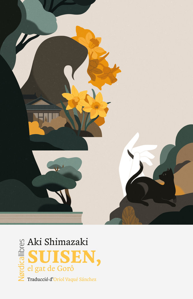 Buch SUISEN SHIMAZAKI