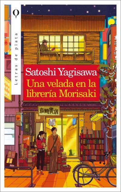 Könyv UNA VELADA EN LA LIBRERIA MORISAKI SATOSHI YAGISAWA