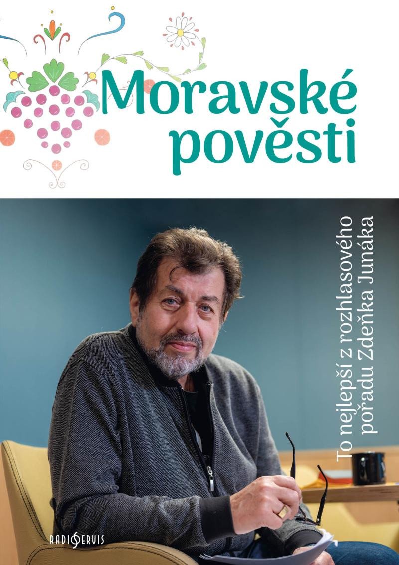 Книга Moravské pověsti Zdeněk Junák