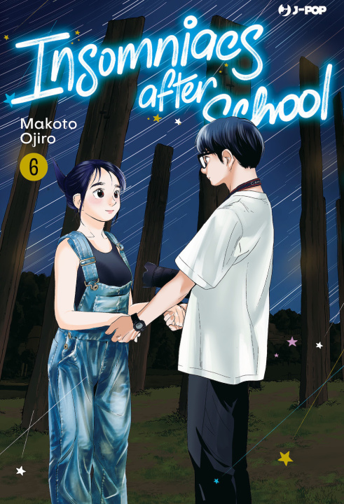Könyv Insomniacs after school Makoto Ojiro