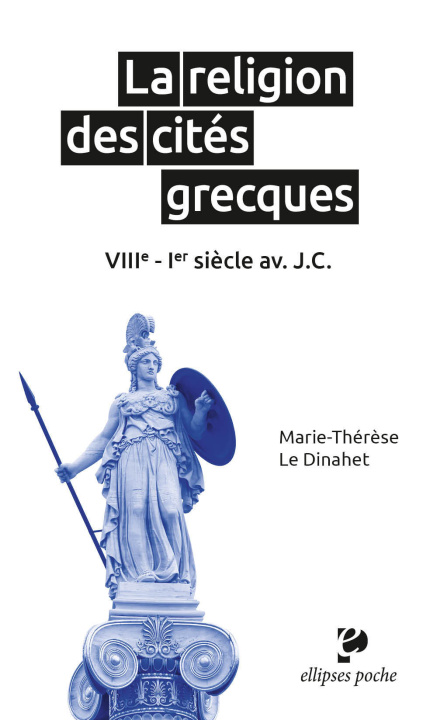 Книга La religion des cités grecques Le-Dinahet