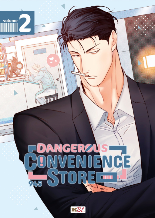 Книга Dangerous Convenience Store T02 945