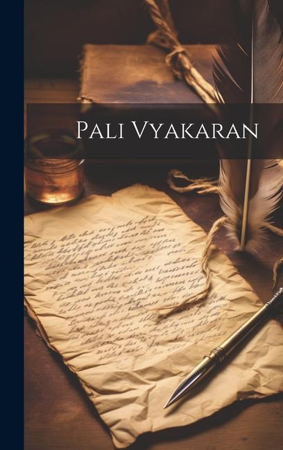 Книга Pali Vyakaran Anonymous