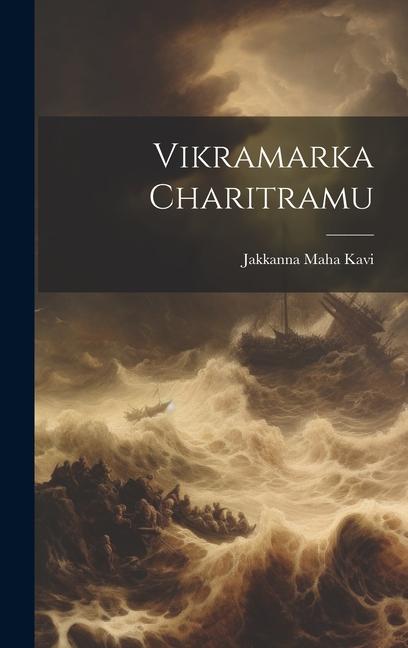 Knjiga Vikramarka Charitramu Jakkanna Maha Kavi