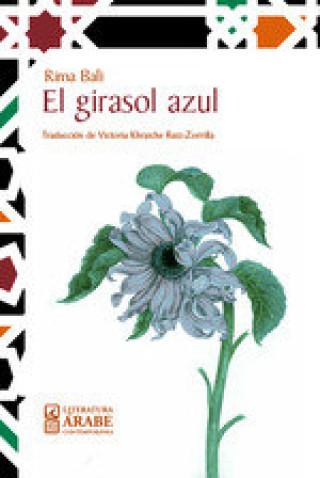 Книга El girasol azul BALI