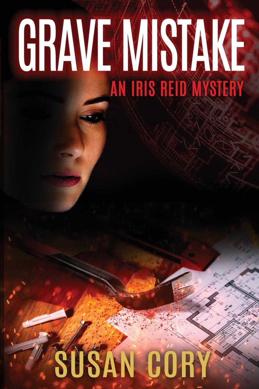 Book Grave Mistake Susan Cory