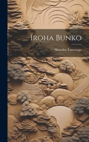 Knjiga Iroha bunko Shunsho Tamenaga