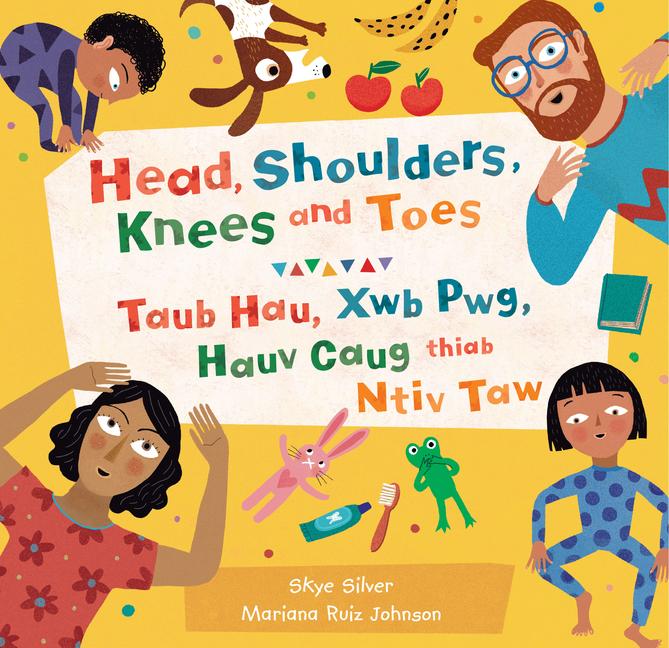 Book Head, Shoulders, Knees and Toes Mariana Ruiz Johnson