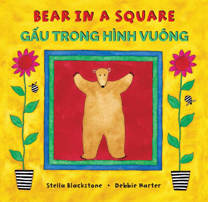Book Bear in a Square Debbie Harter