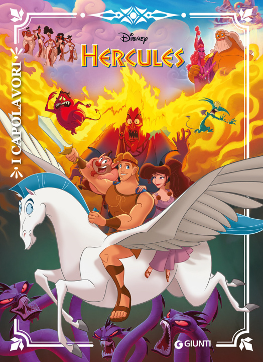 Книга Hercules 