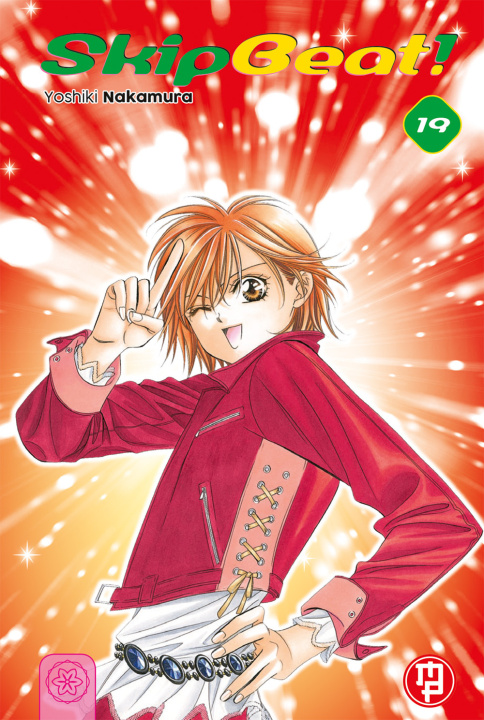 Knjiga Skip beat! Yoshiki Nakamura