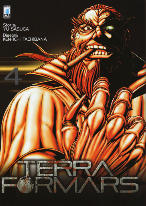 Buch Terra formars Yu Sasuga