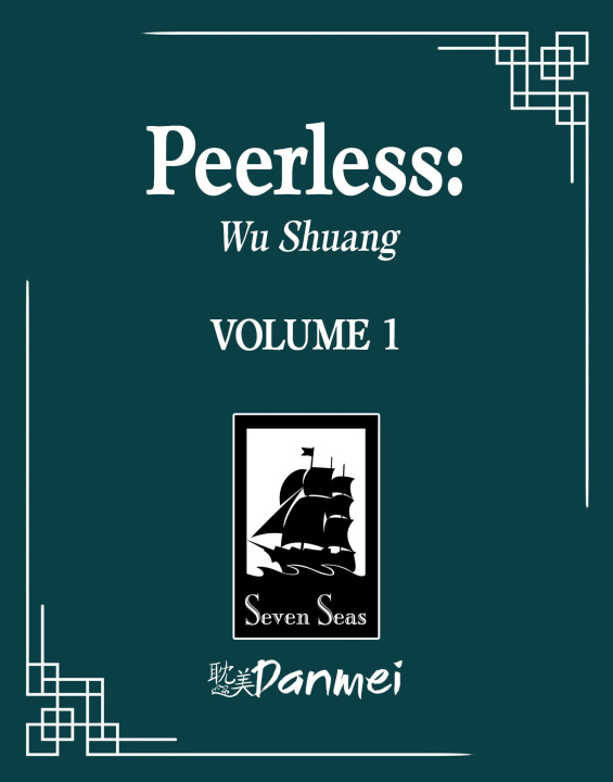 Könyv PEERLESS WUSHUANG MENG XI SHI