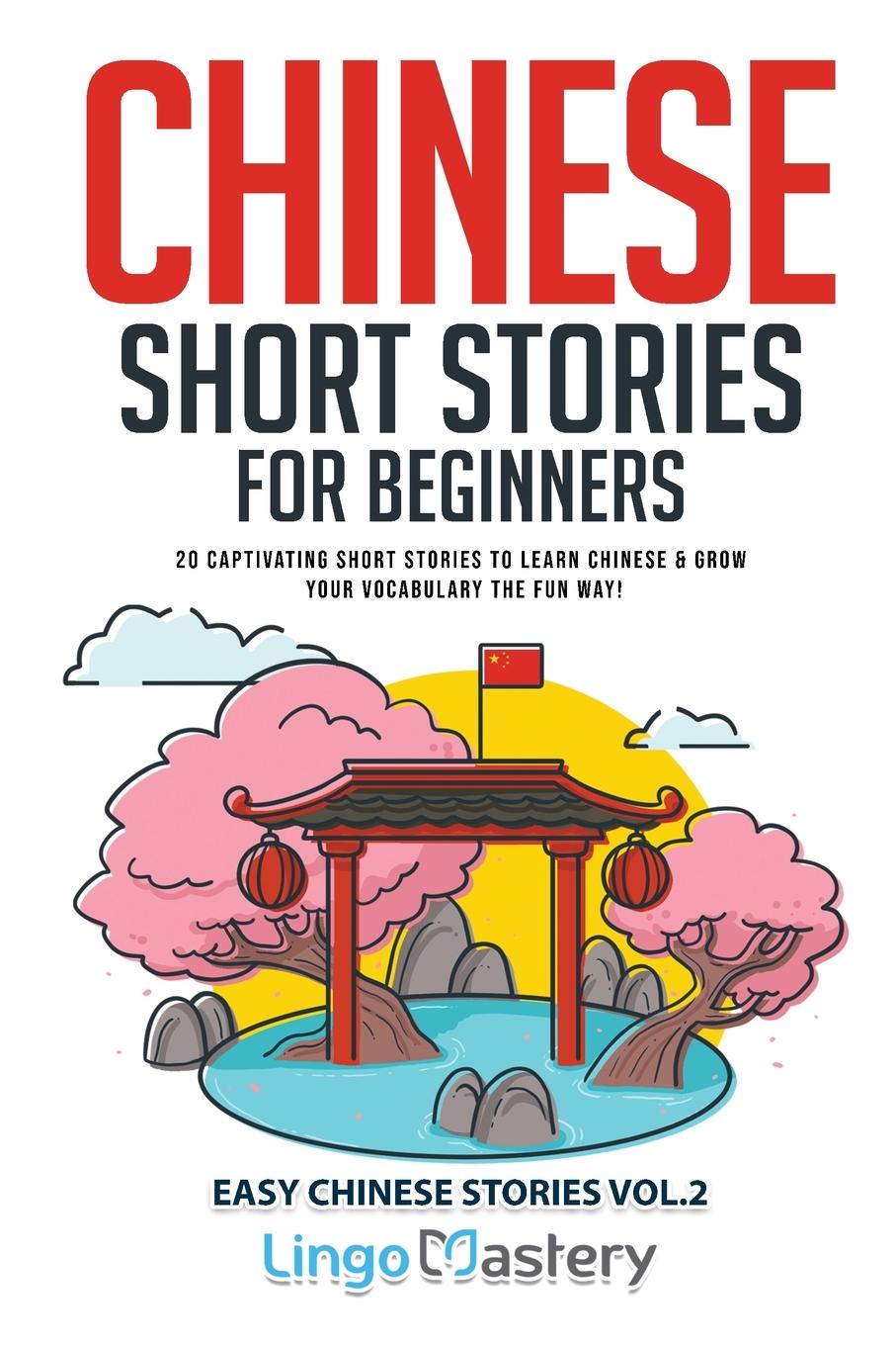 Könyv Chinese Short Stories for Beginners 