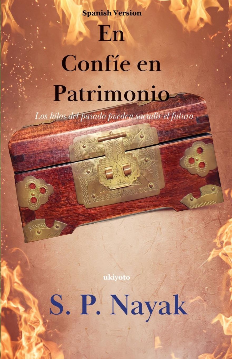 Libro En Confíe en Patrimonio S. P. Nayak