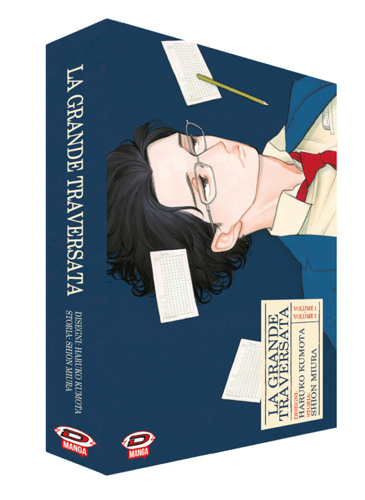 Knjiga grande traversata. Cofanetto Shion Miura