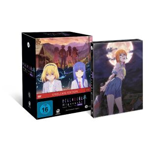 Video Higurashi SOTSU, 1 DVD Higurashi SOTSU