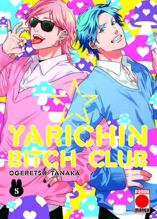 Knjiga YARICHIN BITCH CLUB 5 TANAKA OGERETSU