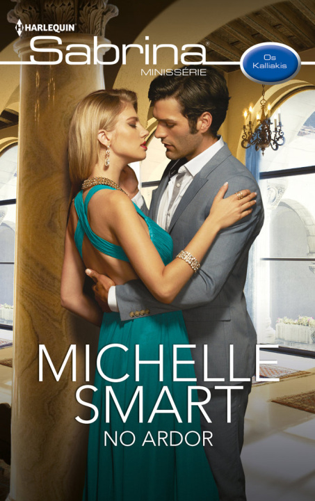 Book NO ARDOR SMART