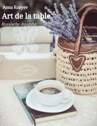 Kniha Art de la table. Anna Konyev