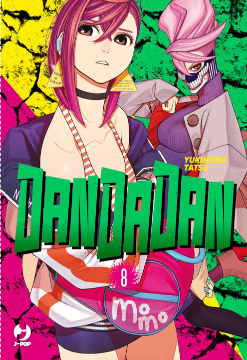 Book Dandadan Yukinobu Tatsu