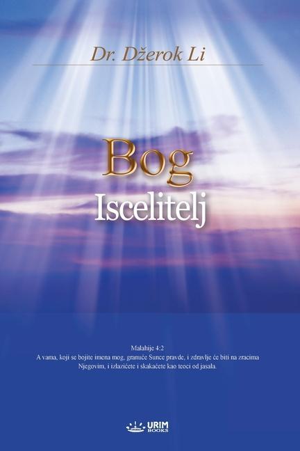 Kniha Bog Iscelitelj(Serbian Edition) 