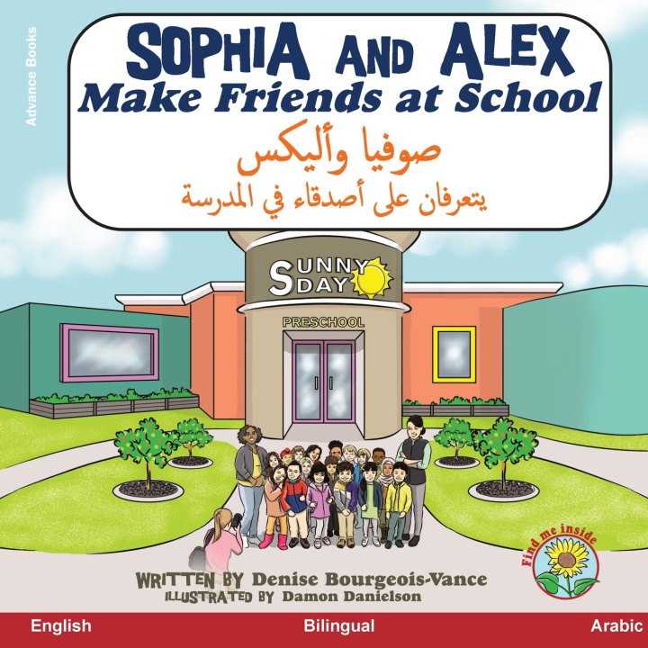 Kniha Sophia and Alex Make Friends at School 