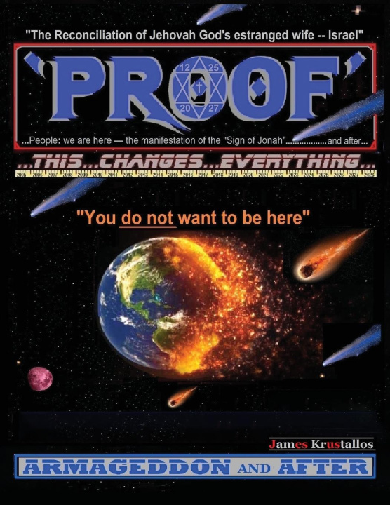 Knjiga PROOF James Krustallos