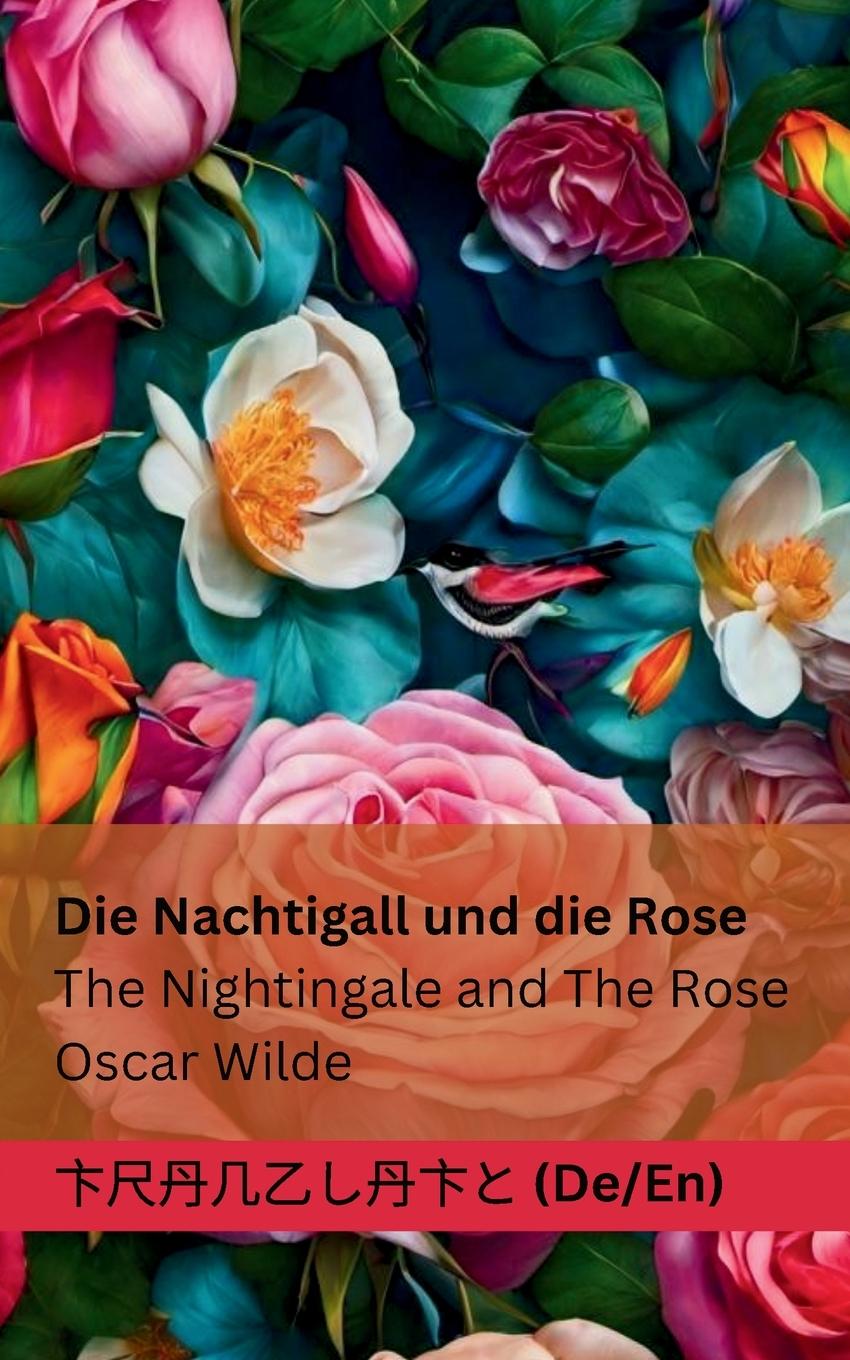 Carte Die Nachtigall und die Rose / The Nightingale and The Rose 