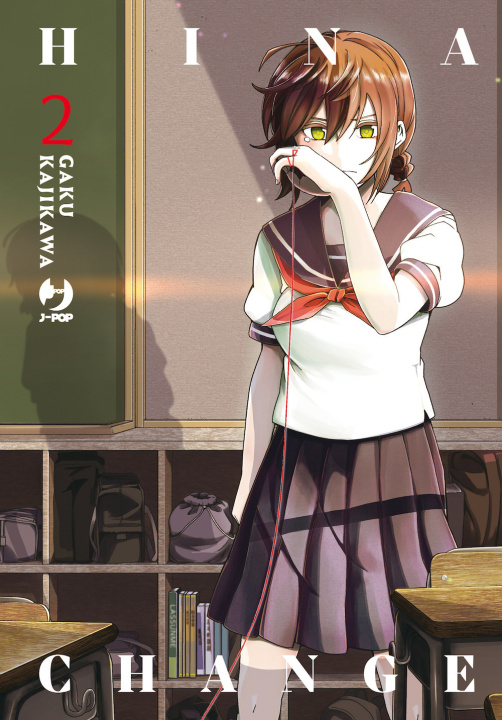Libro Hina change Gaku Kajikawa