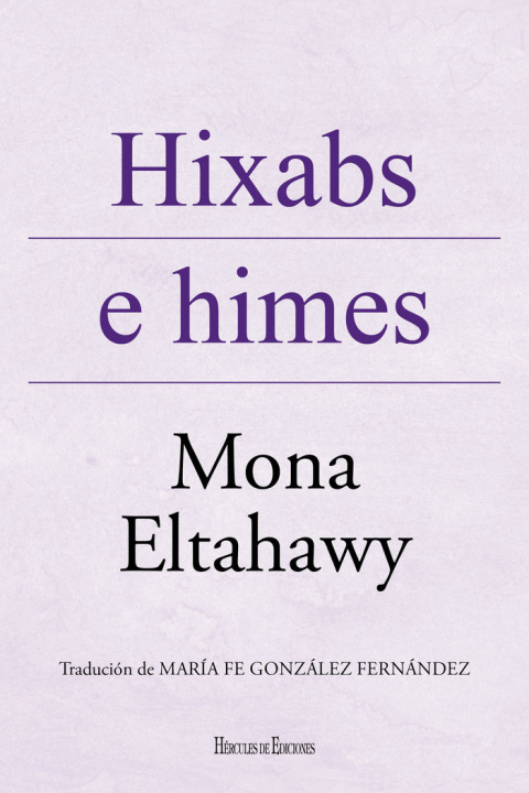 Knjiga HIXABS E HIMES ELTAHAWY