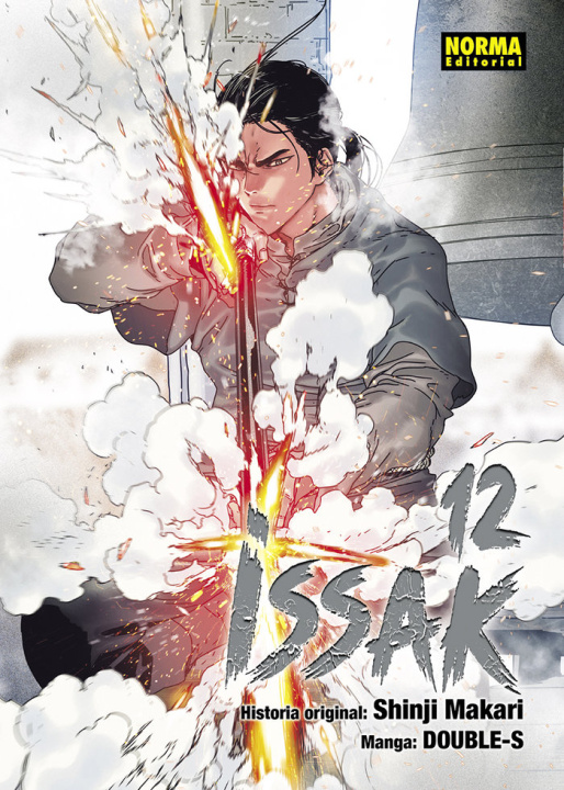 Boek ISSAK 12 MAKARI
