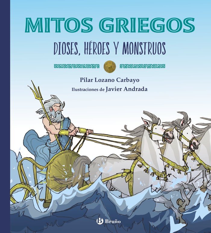 Buch MITOS GRIEGOS LOZANO CARBAYO