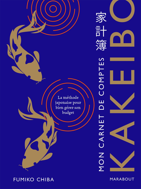 Könyv Carnet Kakeibo  - Nouvelle édition Fumiko Chiba
