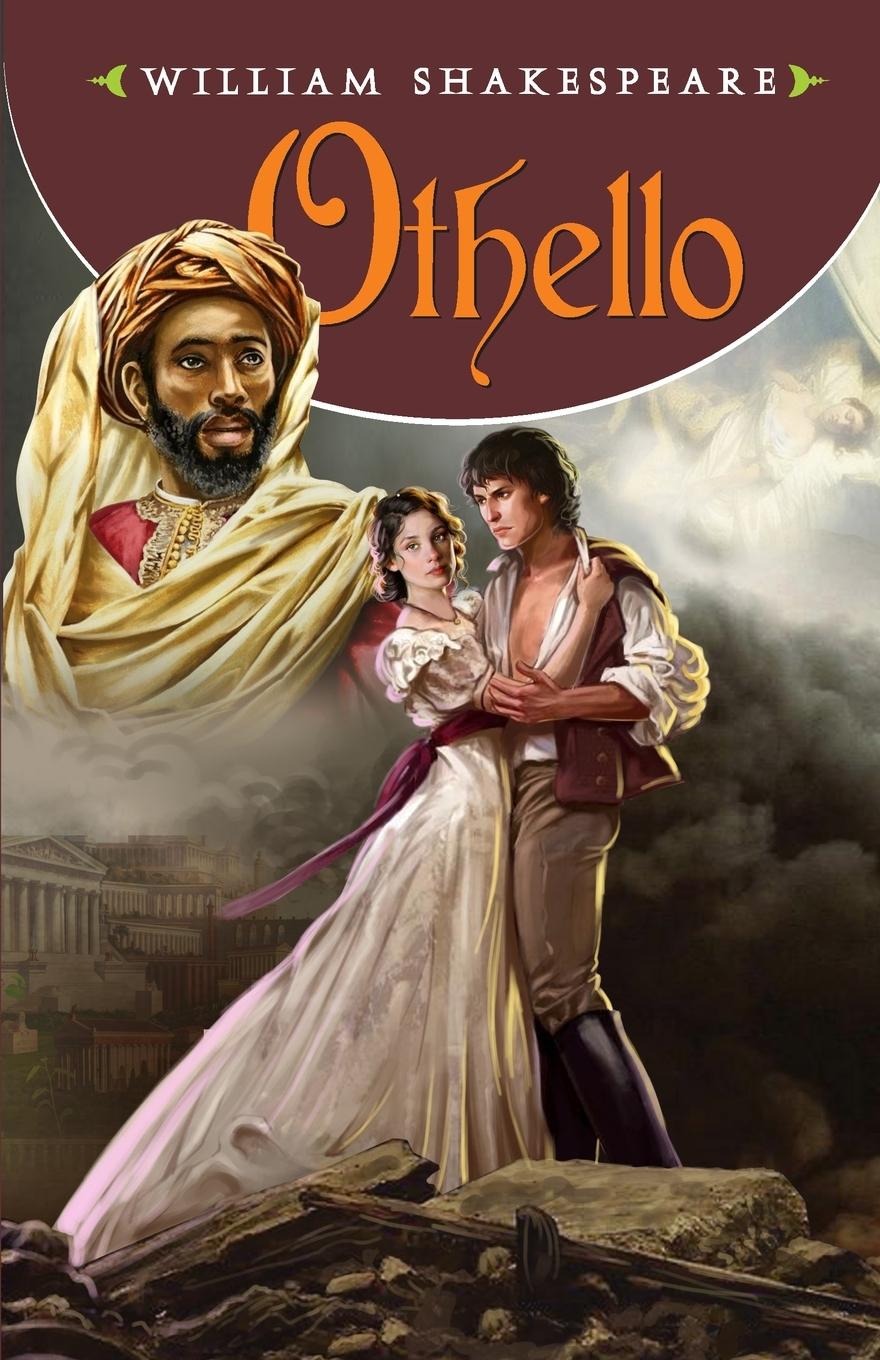Knjiga Othello Sahil Gupta