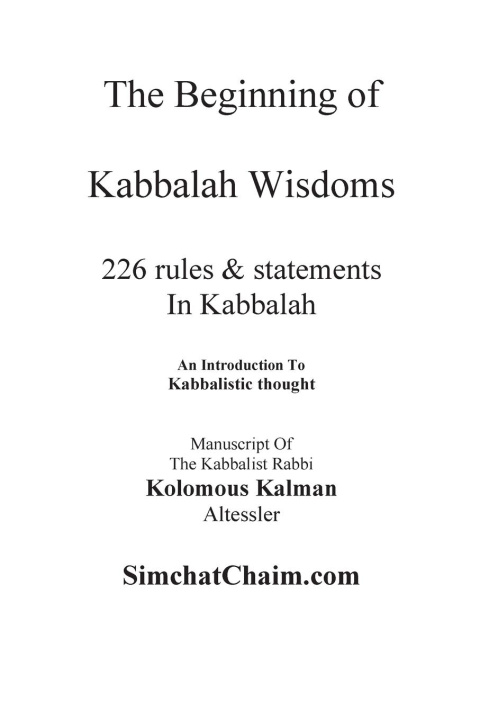 Buch The Beginning of Kabbalah Wisdoms Kabbalist Rabbi Kolomous Kalman