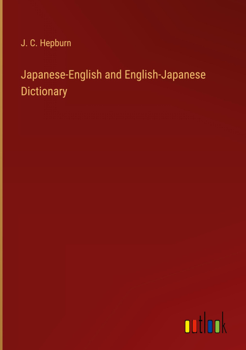 Book Japanese-English and English-Japanese Dictionary 