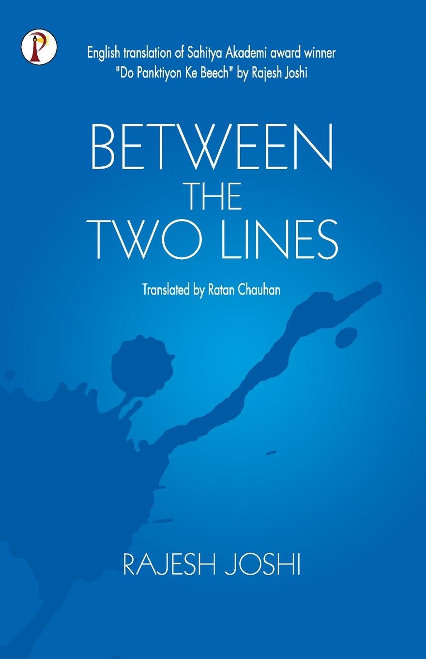 Libro Between the Two Lines Rajesh Joshi