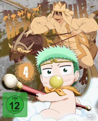 Видео Beelzebub - Vol.4 - Blu-ray 