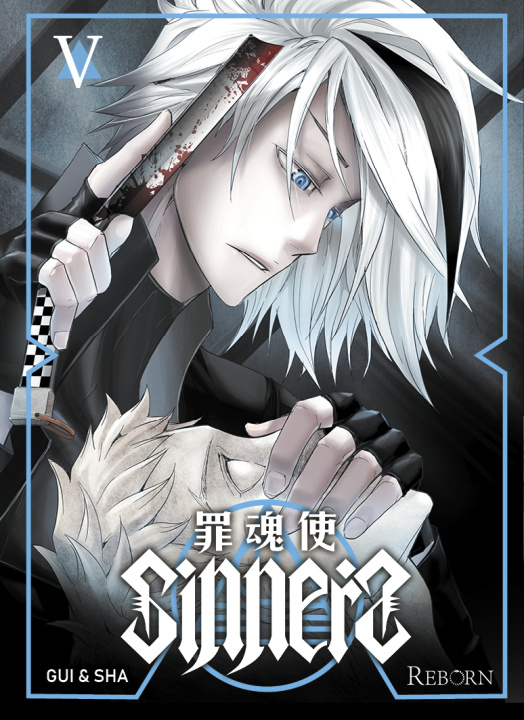 Könyv Sinners T05 
