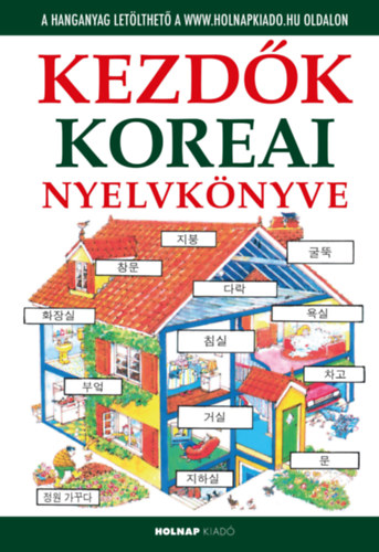 Book Kezdők koreai nyelvkönyve Helen Davies