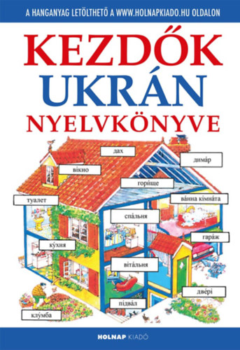 Buch Kezdők ukrán nyelvkönyve Helen Davies