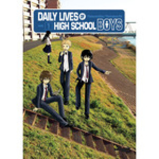 Kniha DAILY LIVES OF HIGH-SCHOOL BOYS 01 YAMAUCHI