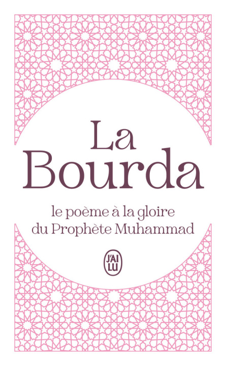 Knjiga La Bourda Al-Bûsîrî