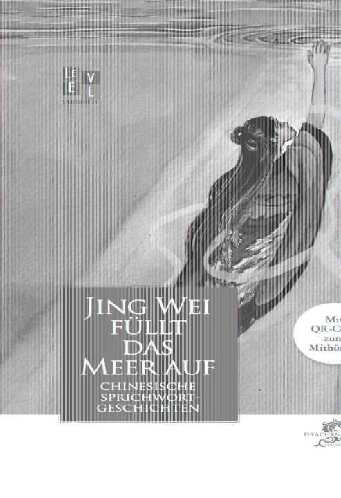 Kniha Jingwei füllt das Meer auf 