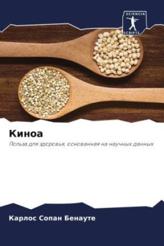 Knjiga Kinoa Karlos Sopan Benaute