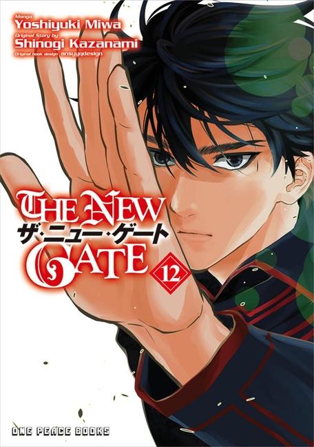 Kniha The New Gate Volume 12 Shinogi Kazanami