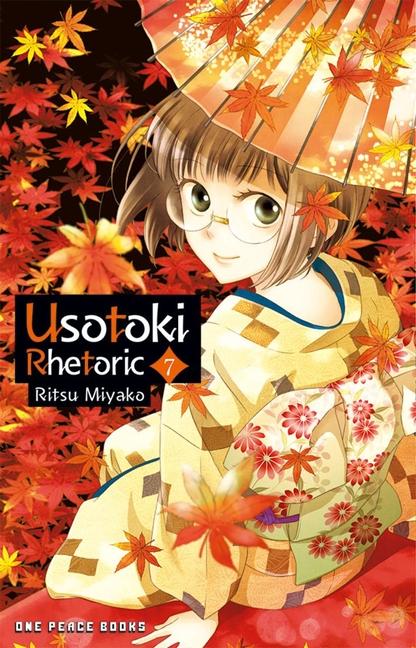 Carte Usotoki Rhetoric Volume 7 