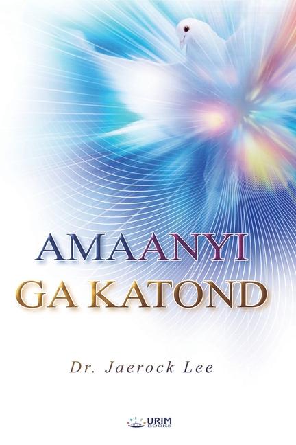 Carte AMAANYI GA KATONDA (Luganda Edition) 