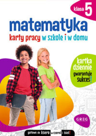 Книга Matematyka Karty pracy w szkole i w domu Klasa 5 Paś Dorota